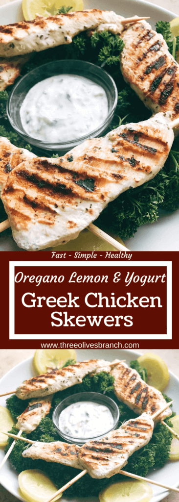 A quick and simple grilled chicken for summer and game day. Chicken is marinated in a mixture of Greek yogurt, lemon, and oregano and grilled. Great on salads, in gyros, wraps, as a main course, and more! Easy and fast to make, a fresh. simple, and light meal. Oregano Lemon Yogurt Greek Chicken Skewers | Three Olives Branch | www.threeolivesbranch.com