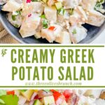 Long pin of Greek Tzatziki Potato Salad with title